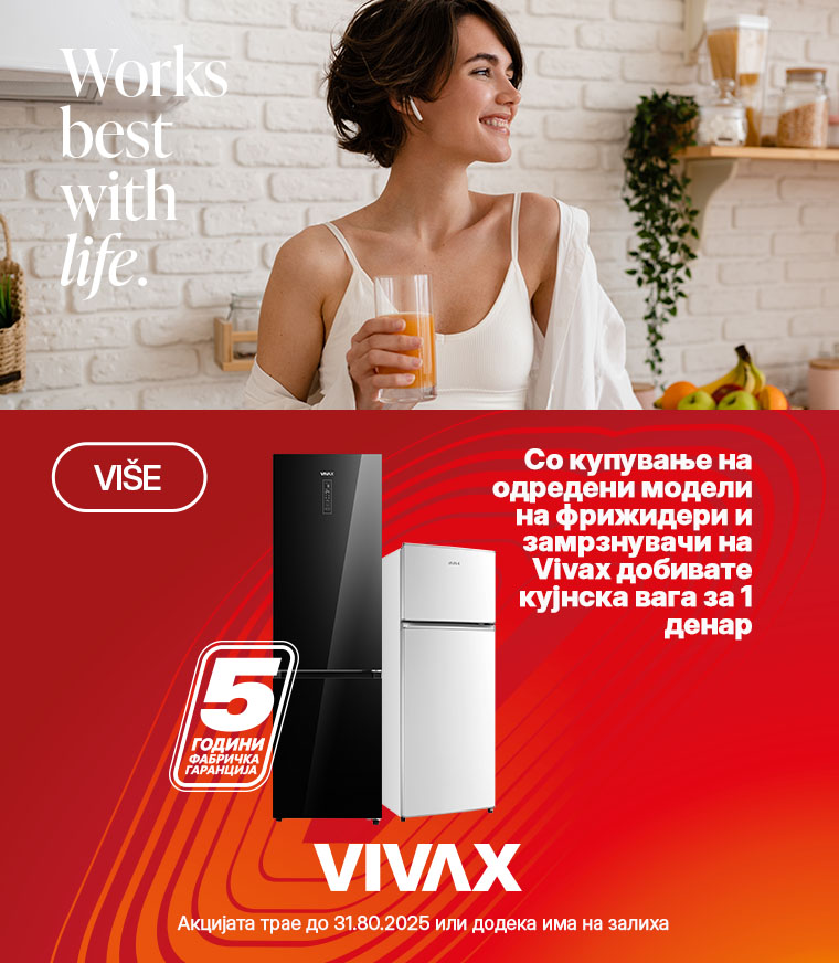 MKD-202508-13541-Vivax HLADNJACI i ZAMRZIVAČI MOBILE 760x872.jpg