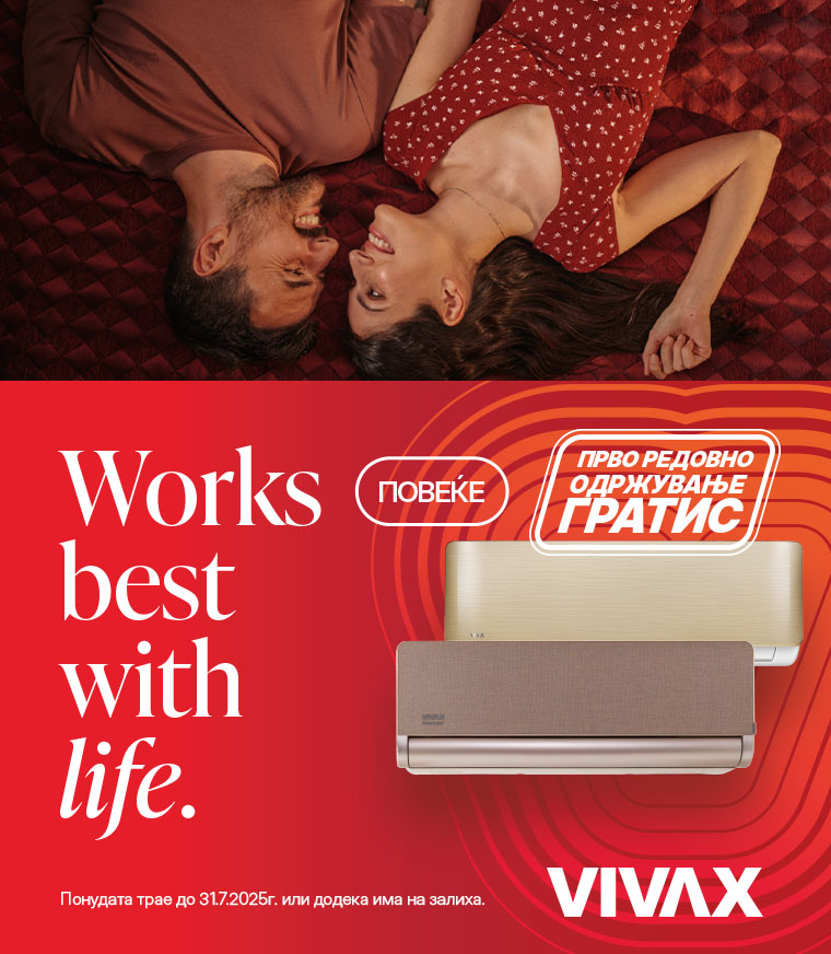 MKD-202506-12248-VIVAX Klime prvo odrzavanje gratis MOBILE 760x872.jpg