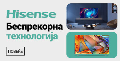 MK-Hisense-TV-Besprijekorna-tehnologija-vec-od-390x200-Kucica4.jpg