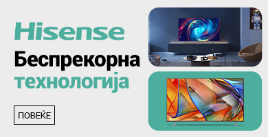 MK-Hisense-TV-Besprijekorna-tehnologija-vec-od-390x200-Kucica4.jpg