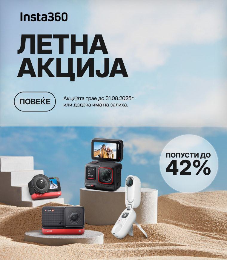 MKD-202507-13146-Insta360 akcione kamere opcenit vizual_MOBILE 760x872.jpg