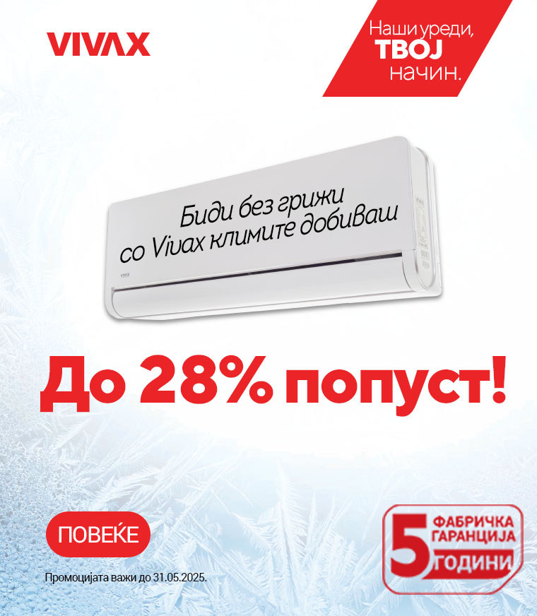 MKD-202410-8142-VIVAX Klime Prvo Odrzavanje GRATIS MOBILE 760 X 872.jpg