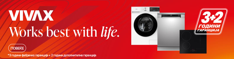 MKD-202510-14473-VIVAX BT i UBT Produljenje Jamstva 790x200 x2.jpg