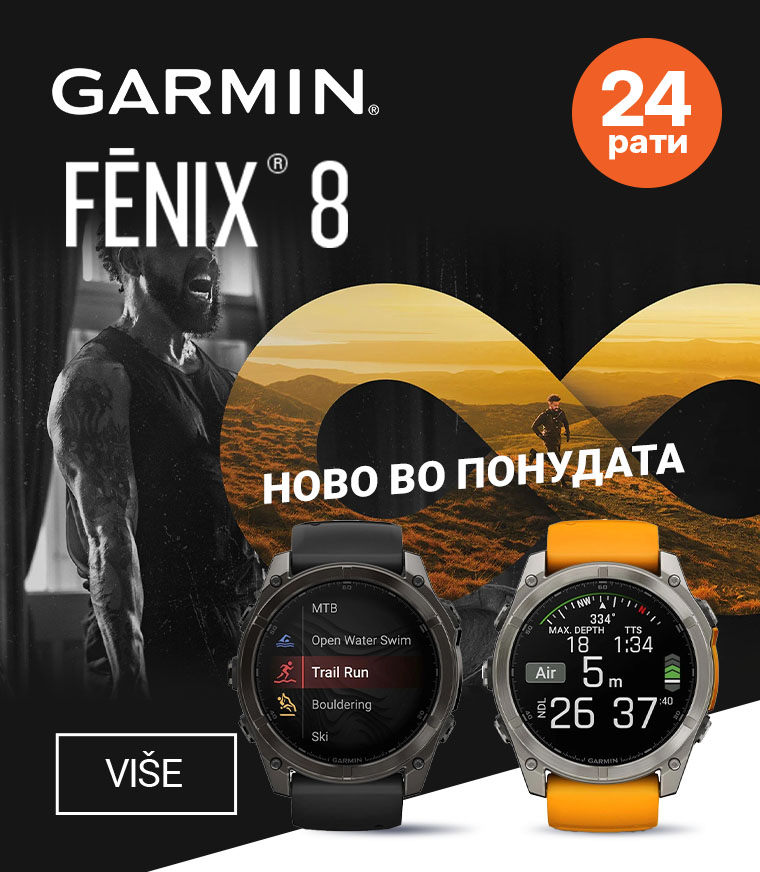MKD-202512-15542-Garmin Fenix 8-MOBILE 760x872.jpg