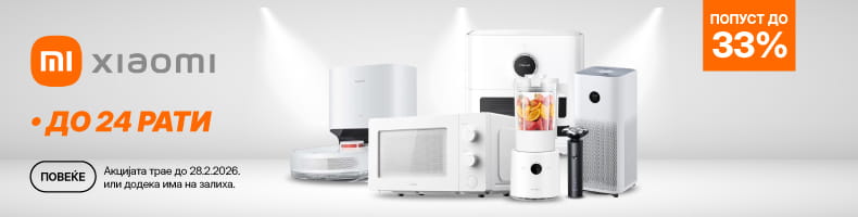 MKD-202601-16164-Xiaomi MKA GiH-_790x200 (1).jpg