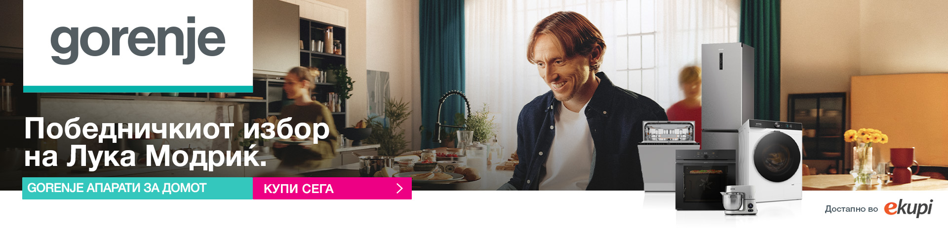Gorenje_LM_GDN_e-kupi__760x436 TABLET.jpg