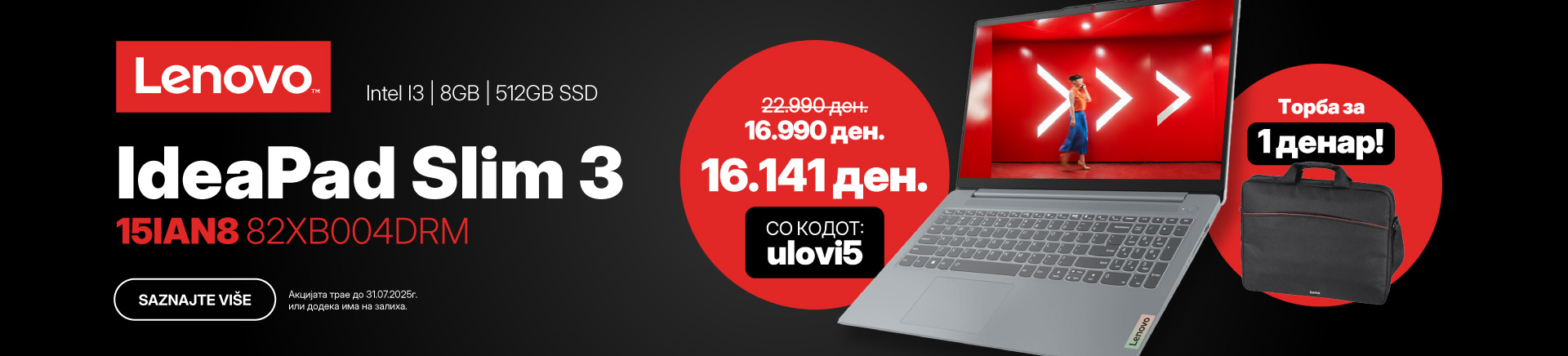 MKD-202507-12855-Lenovo IdeaPad Slim 3 15IAN8_TABLET 768x436.jpg