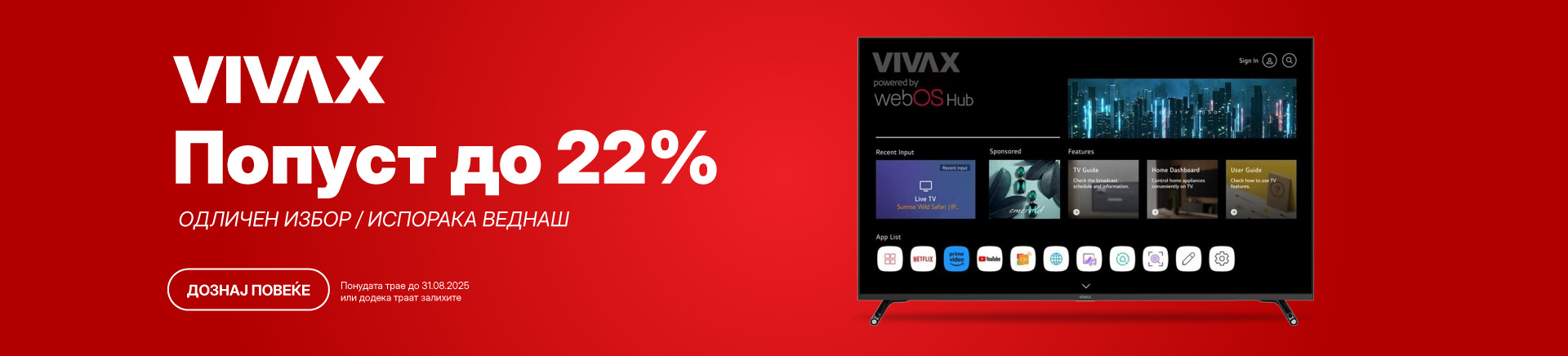 MKD-202508-13400-VIVAX TV PROMO_MOBILE 760x872.jpg