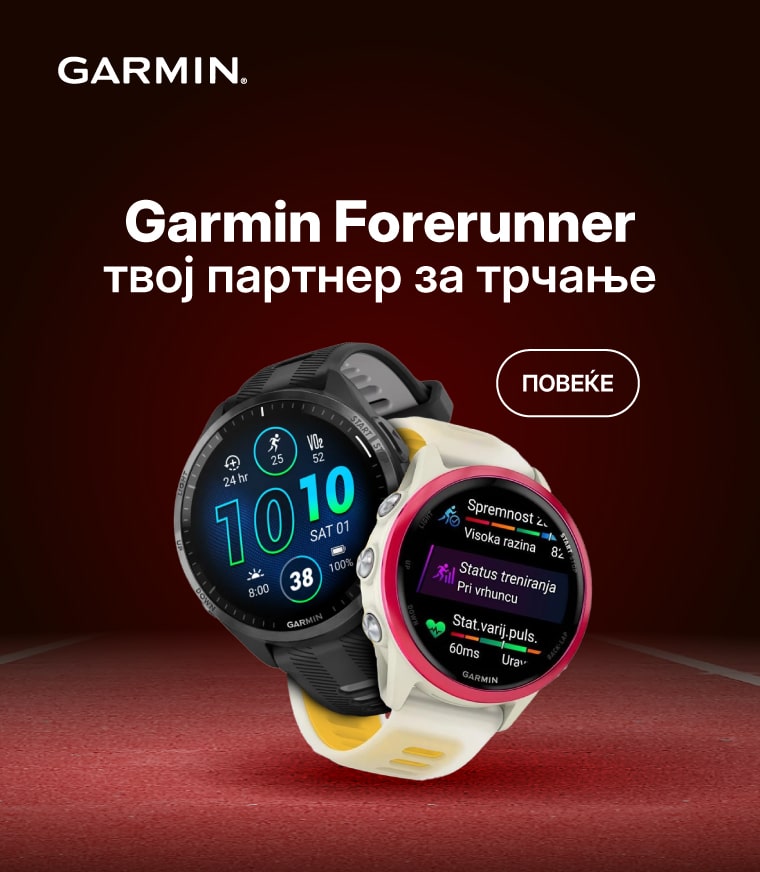 MKD-202512-15541-Garmin Forerunner-_MOBILE 760x872-min.jpg