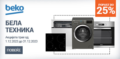 MK-Beko-BT-25posto-Bijela-Tehnika-413x203-Refresh.jpg
