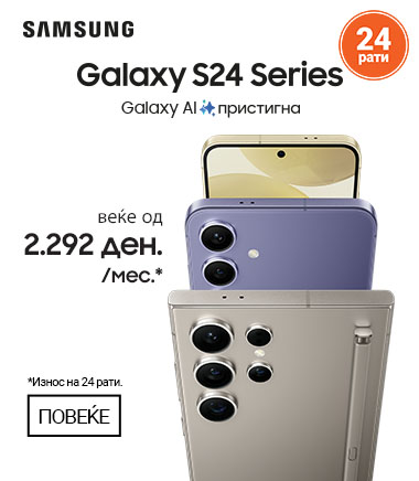 MK~Samsung Galaxy S24 MOBILE 380x436.jpg