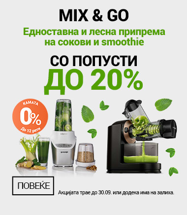 MK Blenderi Sokovnici sokovi smoothie MIX & GO MOBILE 380 X 436.jpg