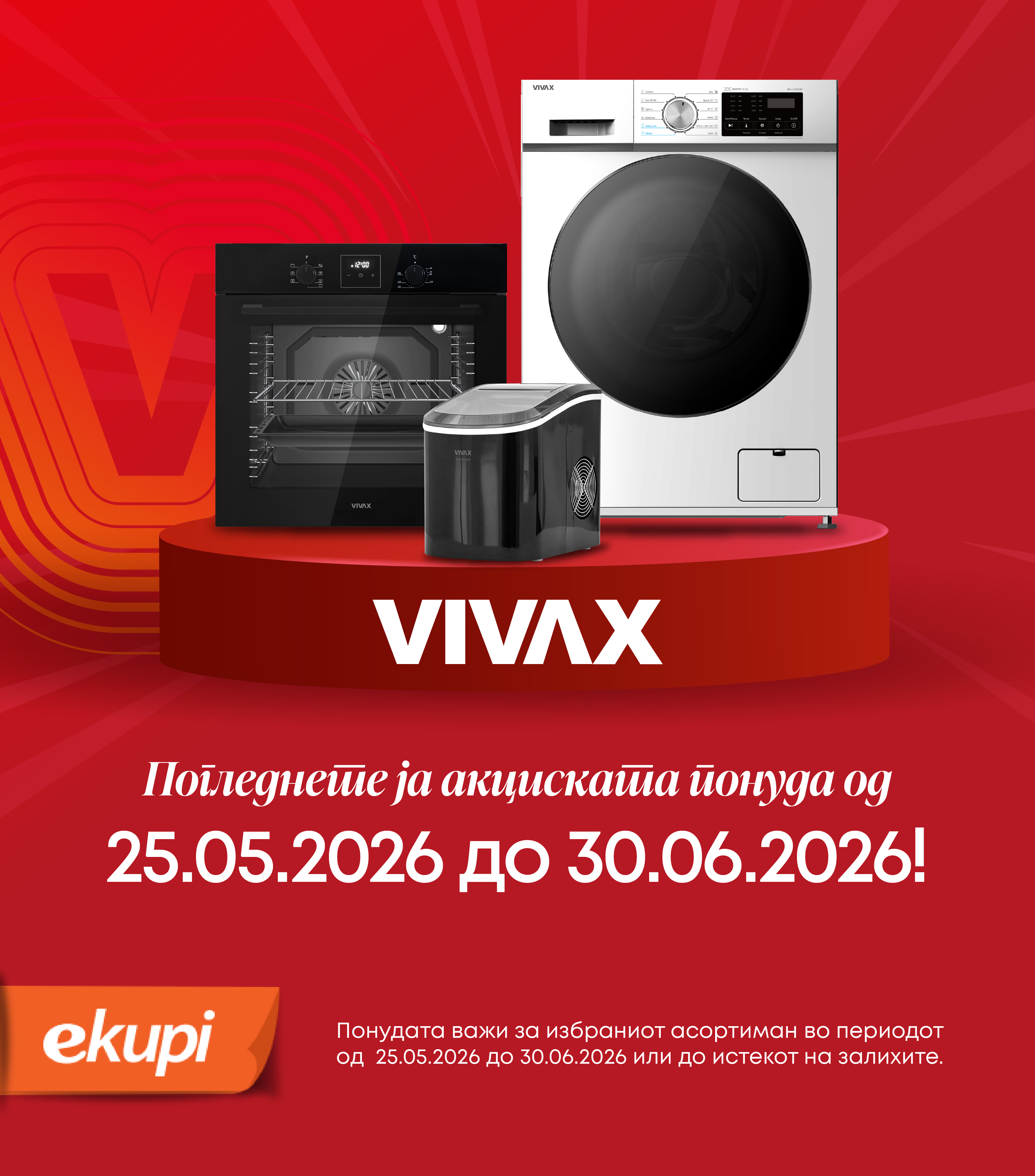 VX_nacionalna_akcija_LIPANJ_Banner-eKupi_MOBILE 768x872px_A1.png