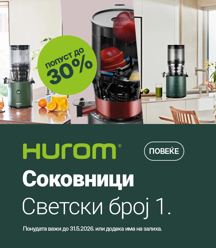 MKD-202510-14462-Hurom Sokovnici-MOBILE za APP 760x872.webp