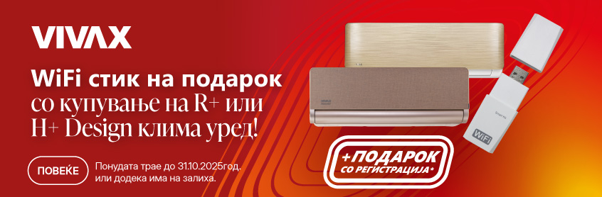 MKD-202509-14398-VIVAX R+ &amp; H+ 10mj_846x278.jpg