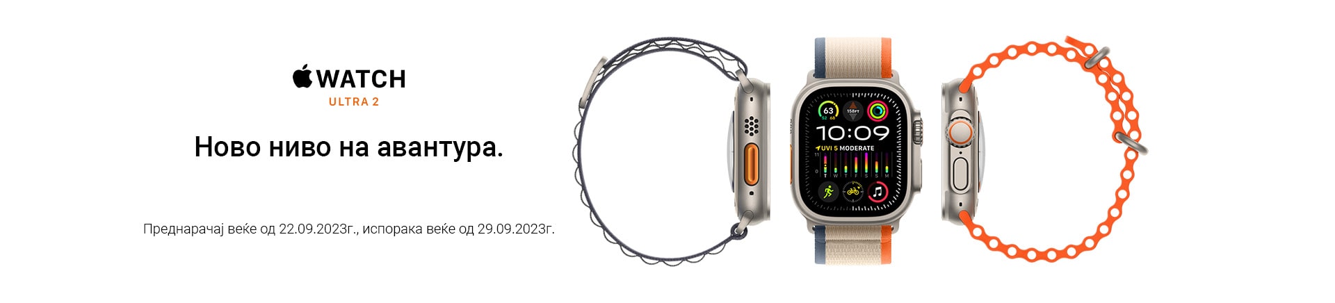 MK~Apple Watch Ultra 2 NAJAVA MOBILE 380 X 436 LANDING-min.jpg