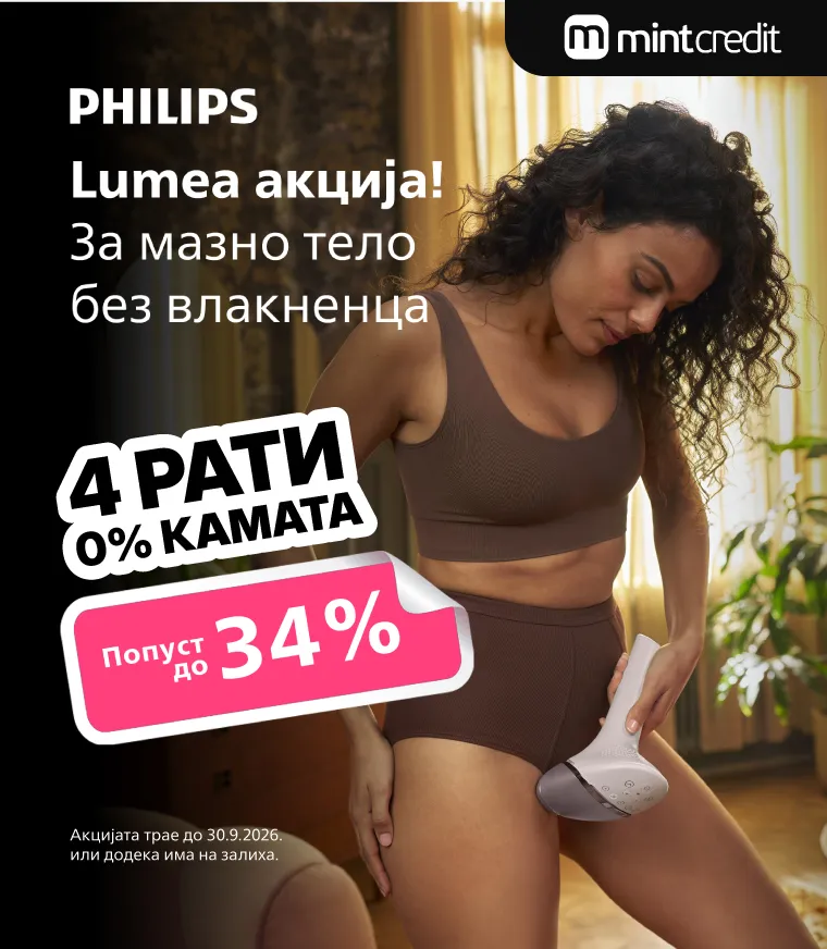 MKD-202606-18742-Philips Lumea-MINT-_MOBILE 760x872.webp