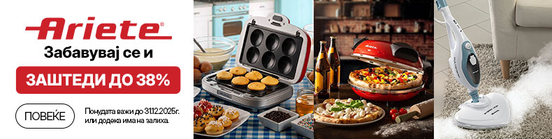 MKD-202507-12814-Ariete 38 posto MKA Zabavi se i Ustedi790x200.jpg