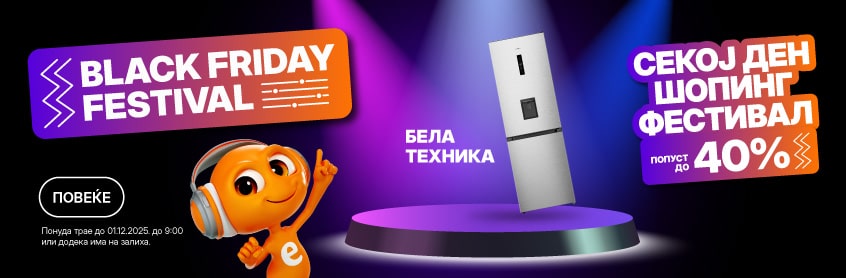 MKD-202510-14632-MK Black Friday 16.10 OPCA kategorijski_846x278-min.jpg