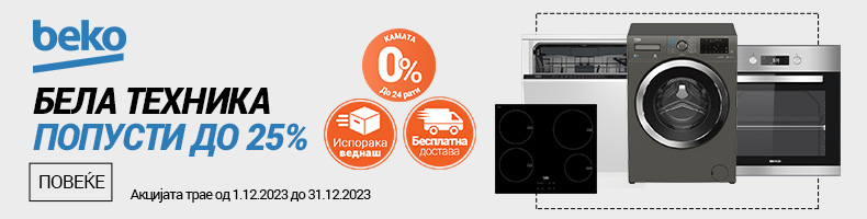 MK-Beko-BT-25posto-Bijela-Tehnika-790x200-Kucica2.jpg