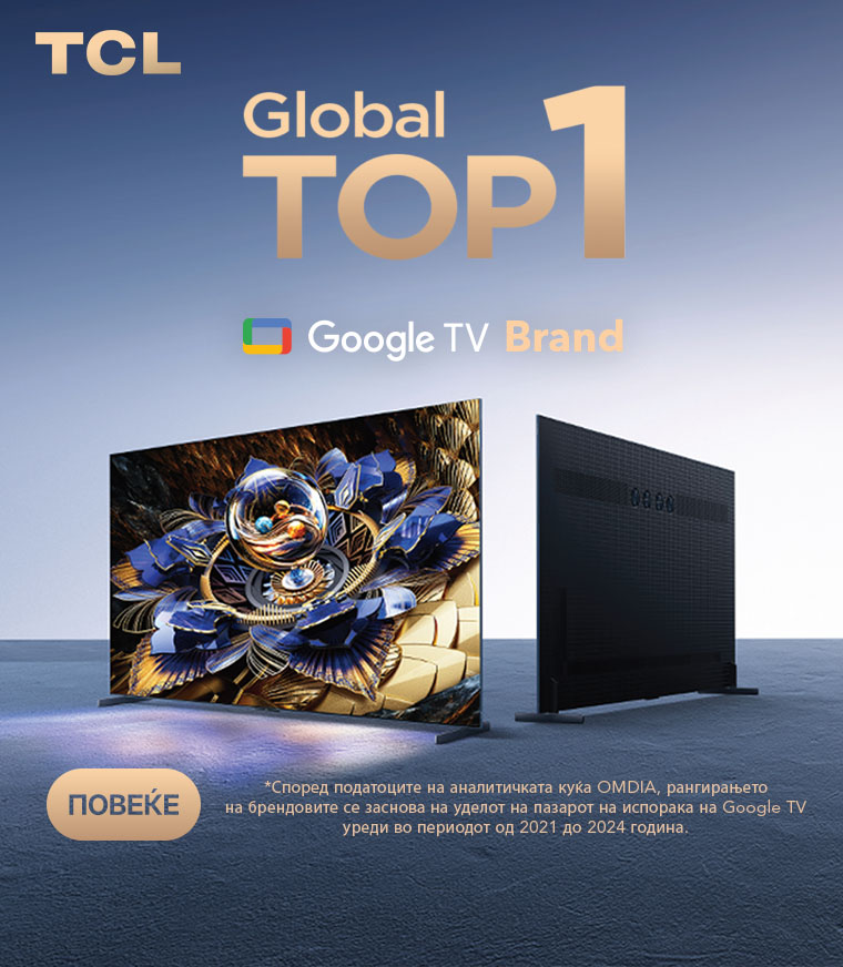 MKD-202507-12974-TCL_Global Top 1 MOBILE 760x872.jpg