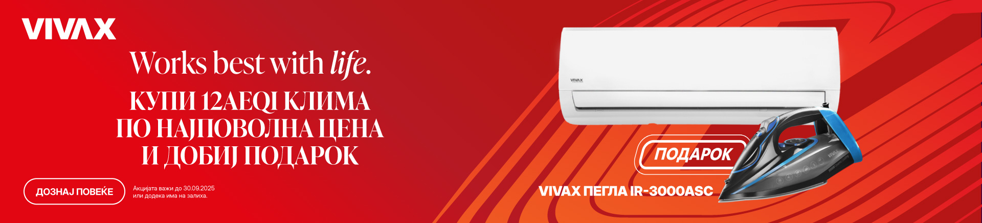MKD-202509-14041-VIVAX Klime AEQI_TABLET 768x436.jpg