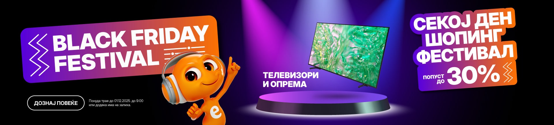 MKD-202510-14632-MK Black Friday 16.10 OPCA kategorijski_MOBILE 760x872-min.jpg