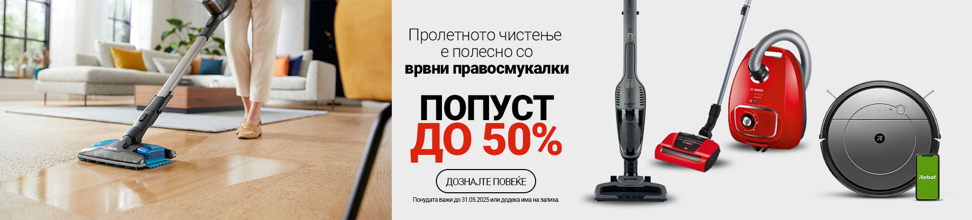 MKD-202504-11342-Proljetno Ciscenje Usisavaci 50posto TABLET 768 X 436.jpg