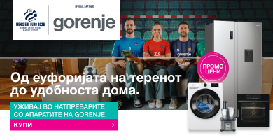 Ekupi - 390x200 kucica x4.png