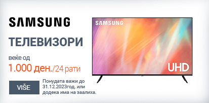 MK-SAMSUNG-TV-vec-od-413x203-Refresh.jpg