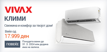 MK-Vivax-klime-svjezina-komfor-5God-vec-od-413x203-Refresh.jpg