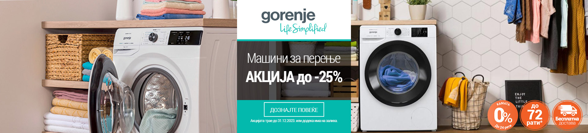 MK Gorenje perilica rublja DESKTOP 1200 X 436.jpg