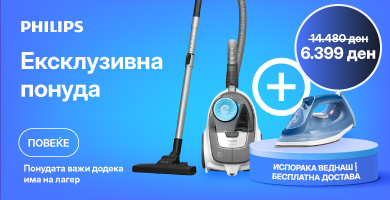 MKD-202503-10396-Philips bundle-_390x200 Banner kucica na Kategorijama1.jpg