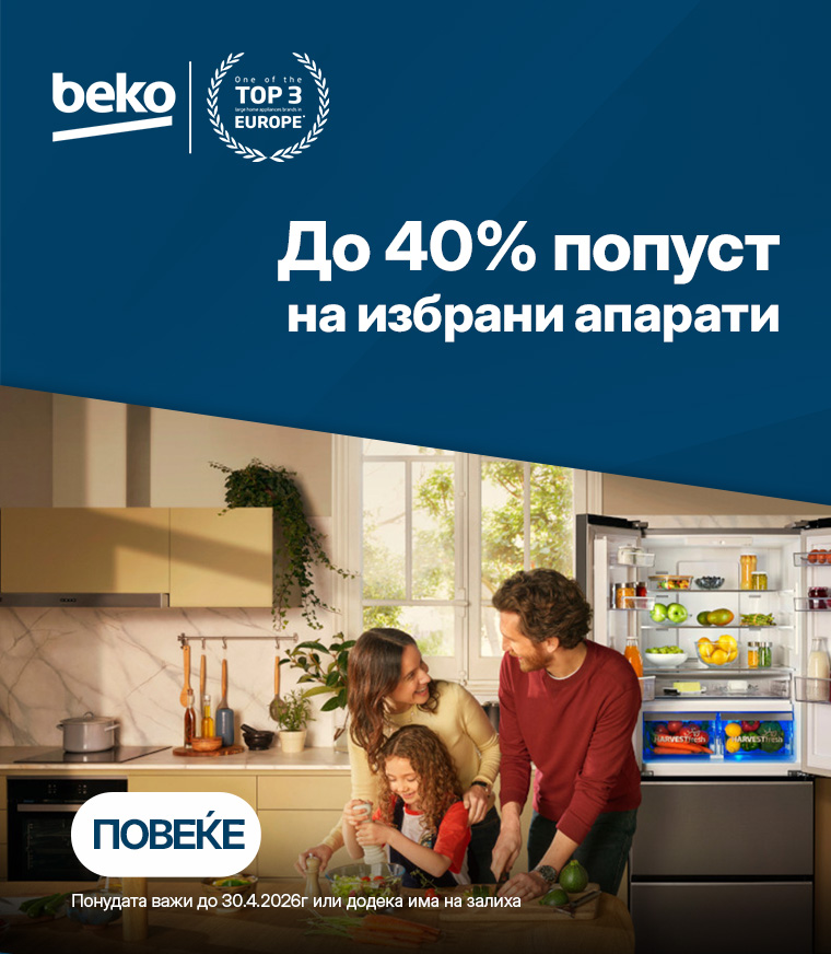 MKD-202503-10665-Beko akcija-MOBILE 760x872.jpg