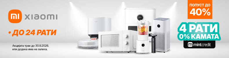 MKD-202601-16164-Xiaomi MKA GiH-MINT-790x200.jpg