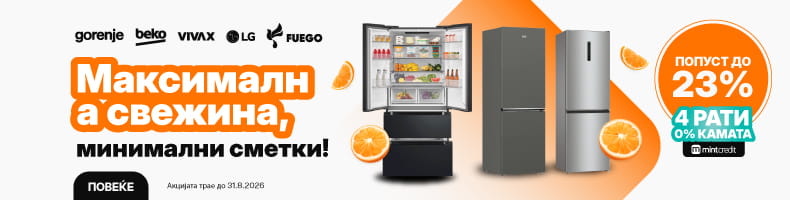 MKD-202607-19310-Hladnjaci Opci Banner-_790x200 Banner kucica na Kategorijama2.jpg