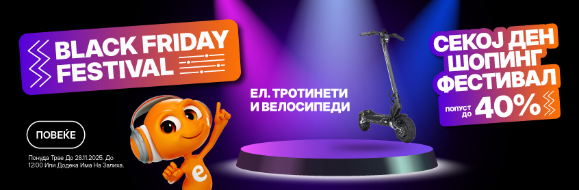 MKD-202510-14632-MK Black Friday 16.10 OPCA kategorijski_846x278.jpg