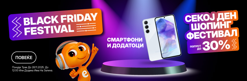 MKD-202510-14632-MK Black Friday 16.10 OPCA kategorijski_846x278.jpg