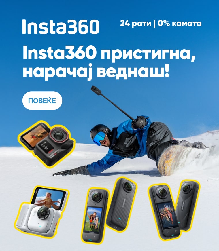 MKD-202512-15895-INSTA 360 KAMERE_MOBILE 760x872-min.jpg