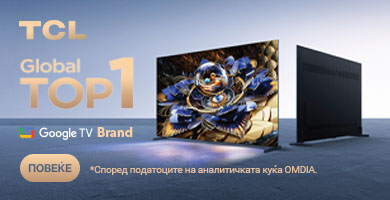 MKD-202507-12974-TCL_Global Top 1 390x200 Banner kucica na Kategorijama1.jpg