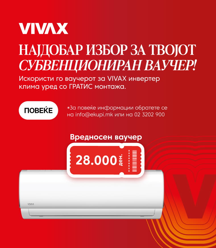 MKD-202603-17317-Vivax Klime Subvencija_MOBILE 760x872.jpg