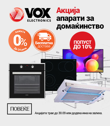 MK Vox Ljetna Akcija BT 2 MOBILE 380 X 436.jpg