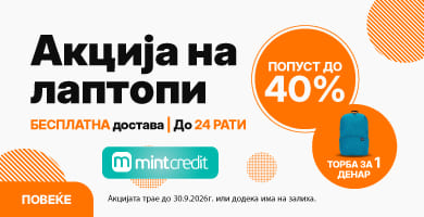 MKD-202605-18172-Laptopi + Besplatna Torba v2 MintCredit-390x200 Banner kucica na Kategorijama1.jpg