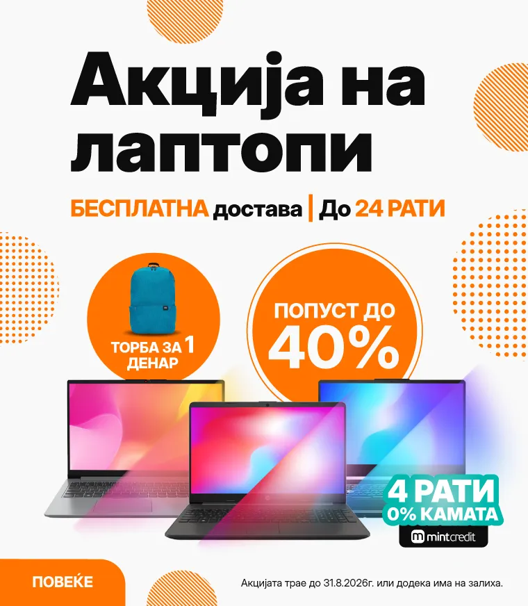 MKD-202605-18172-Laptopi + Besplatna Torba v2 MintCredit-_MOBILE 760x872.webp