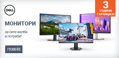 MK~Dell Monitori za sve zahtjeve i potrebe 413x203.jpg