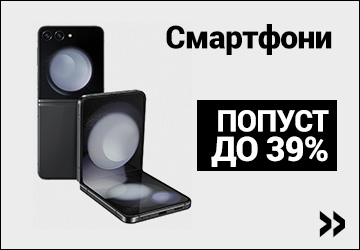 MK-Samsung-5mj-40posto-360x250-Kucice-mob.jpg