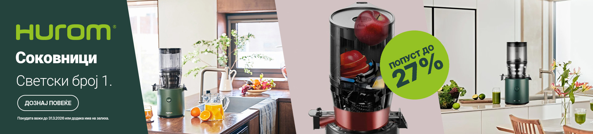 MKD-202510-14462-Hurom Sokovnici_WIDESCREEN 1920 X 436.jpg