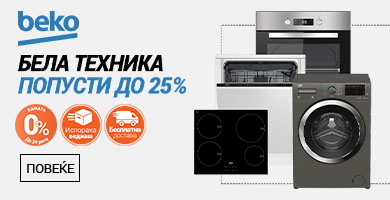 MK Beko BT 25posto Bijela Tehnika-390x200.jpg