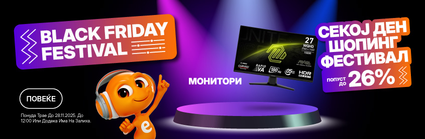 BF Akciski monitori MKD-202510-14632-MK Black Friday 16.10 OPCA kategorijski_846x278.jpg