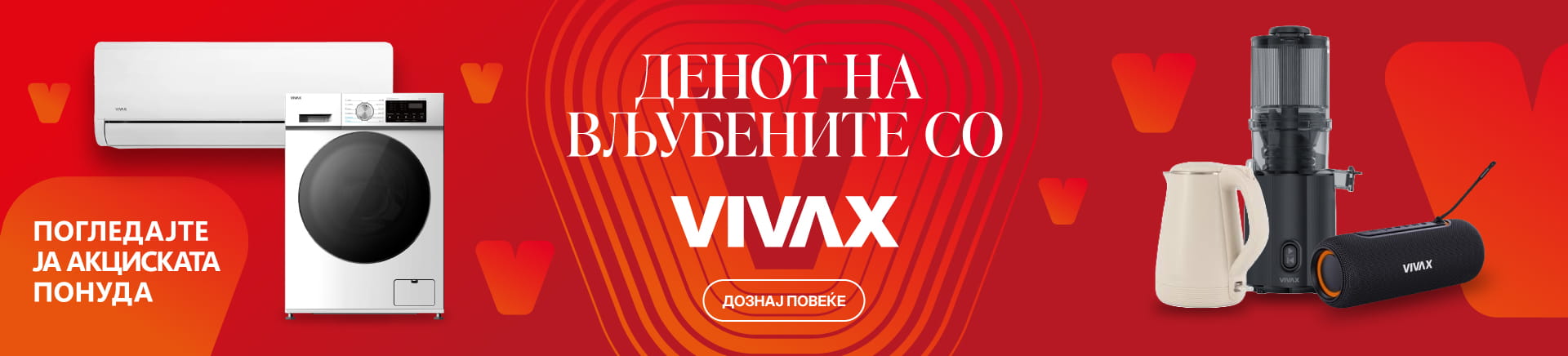 MKD-202602-16615-VIVAX BT MKA_TABLET 768x436.jpg